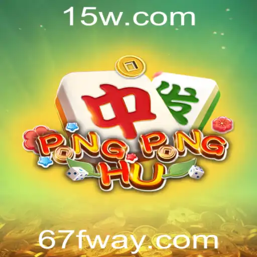 Entendendo o Fascinante Jogo PONGPONGHU