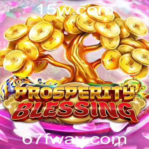 Explorando 'ProsperityBlessing': Um Guia Completo para os Entusiastas de Jogos